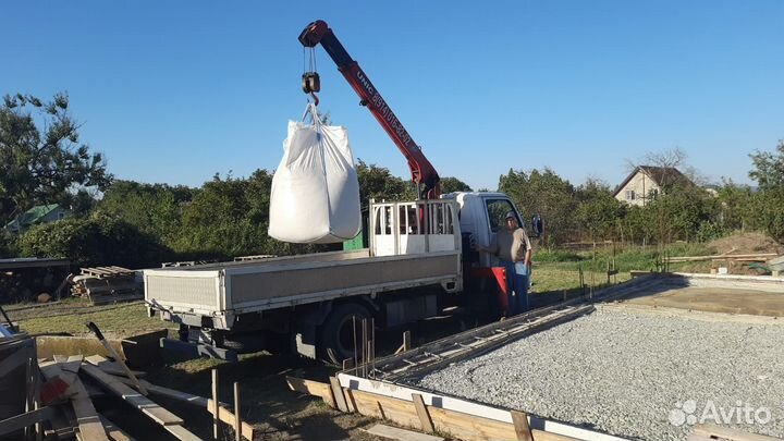 Грузоперевозки