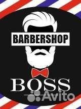 Мужские стрижки