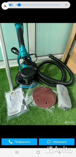 Шлифмашина для стен и потолков 1250w