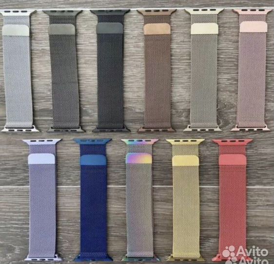 Ремешок Apple Watch