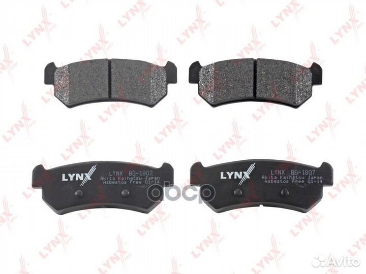 Колодки тормозные задние chevrolet Lacetti bd-1