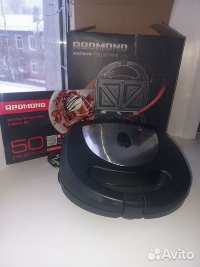 Мультипекарь redmond