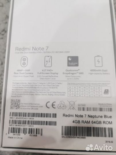 Смартфон Xiaomi Redmi Note 7 4/64 Gb