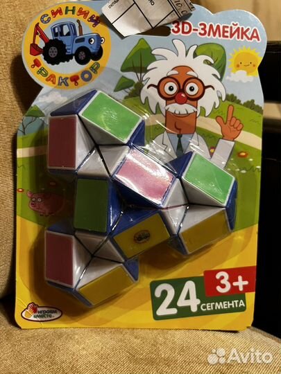 Развивающие игрушки