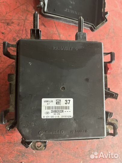 Блок предохранителей Рено Флюенс Fluence 2012