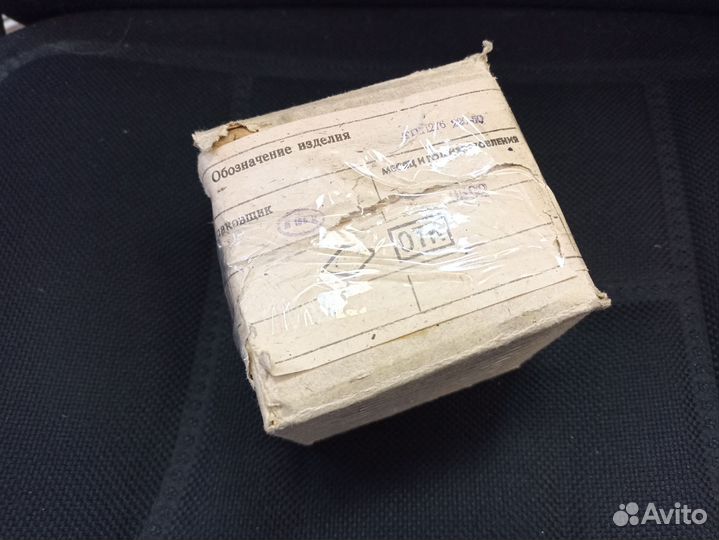 Трансформатор тпп276-220-50