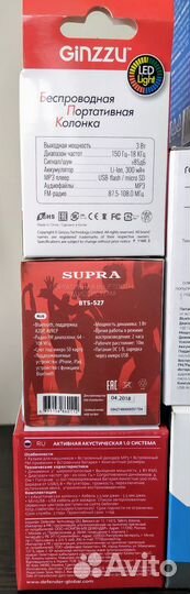 Mp3 плеер с блютуз колонка