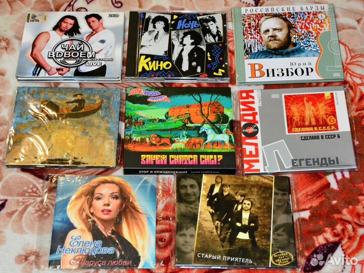 Музыка на компакт-дисках (часть 1)