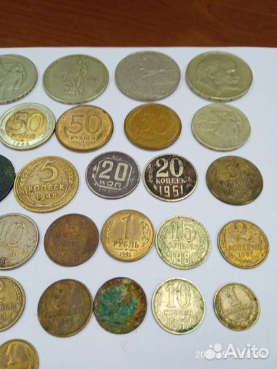Монеты СССР и России.Набор из 43 шт