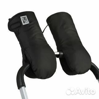 Муфта варежки на коляску Leokid