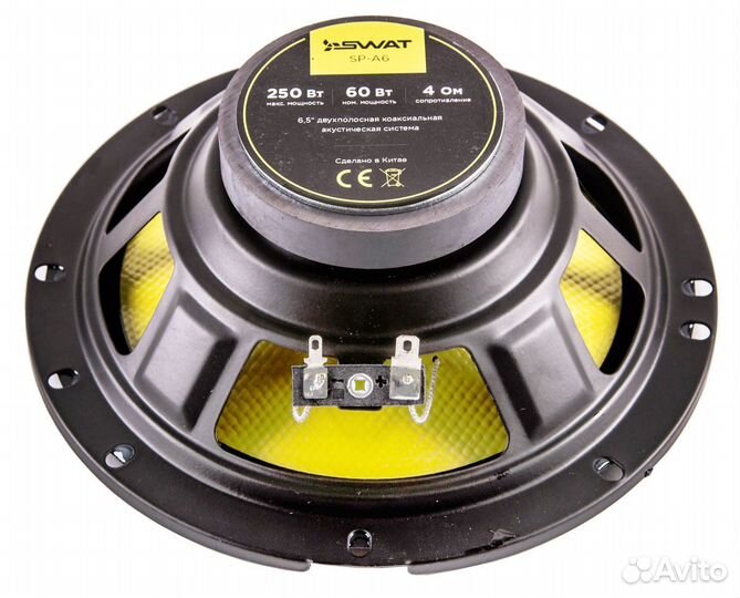 Автомобильные колонки Swat