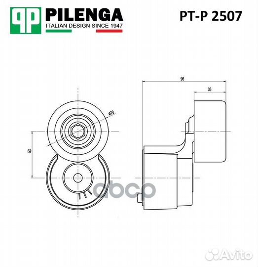 Натяжитель ремня GAZ next PT-P2507 PT-P2507