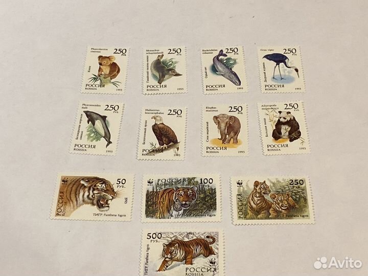 Марки «Фауна мира» 1993
