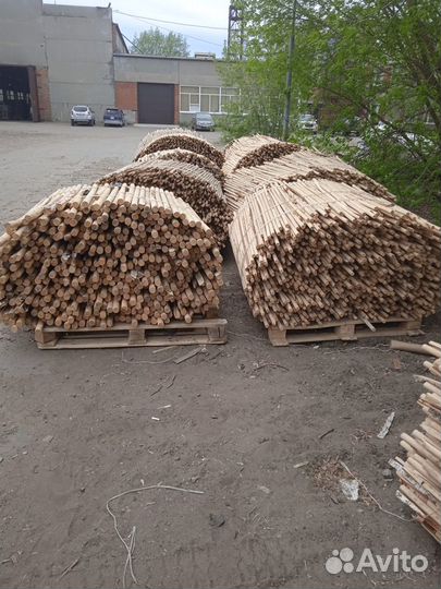 Горбыль, срезка.Самовывоз