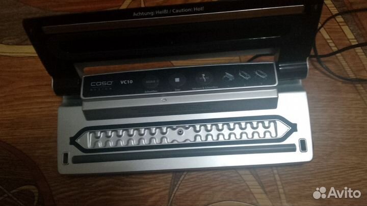 Вакуумный упаковщик бу