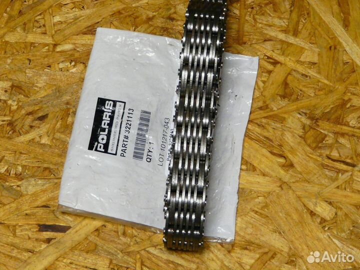 Цепь кп Polaris Widetrak LX 3221113