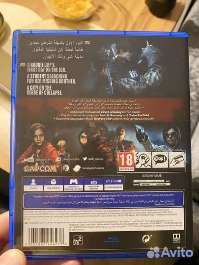 Resident evil 2 remake ps4