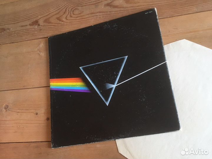 Pink Floyd - Dark Side Of The Moon 1973 Venezuela
