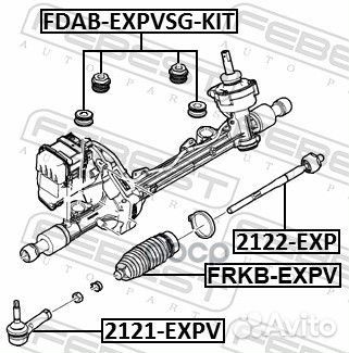 Frkb-expv Пыльник рулевой рейки ford explorer 11