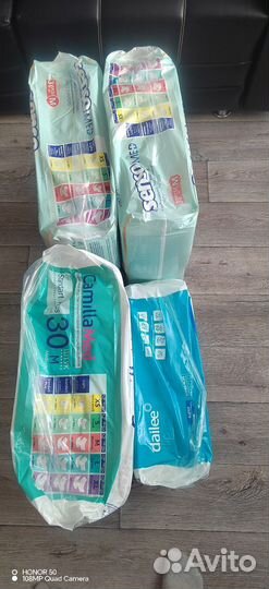 Памперсы для взрослых размер М