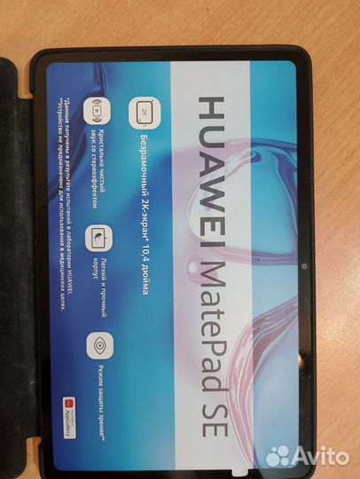 Планшет huawei matepad 10.4 lte