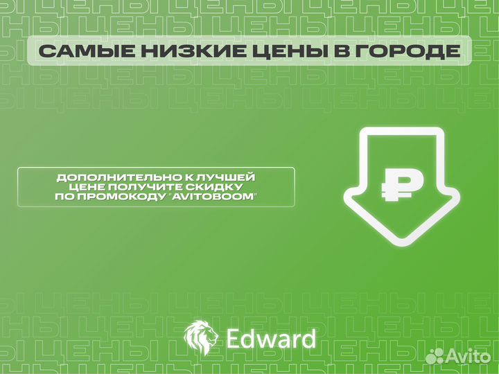Samsung Galaxy S23, 8/128 ГБ