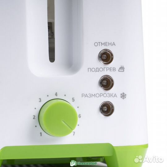 Тостер Galaxy GL 2907, 800 Вт