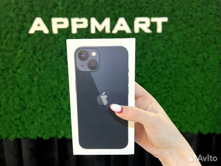 iPhone 13, 256 ГБ