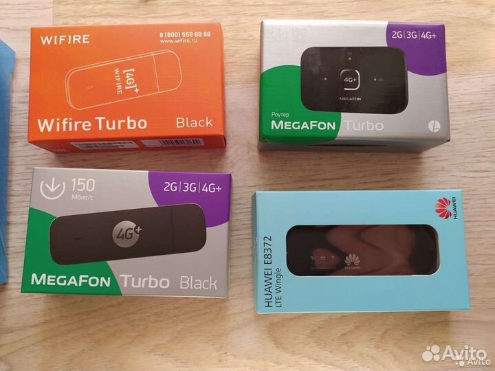 Антенна + пигтейл