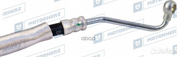 Напорный шланг от насоса к рейке HPH0218 Motorherz