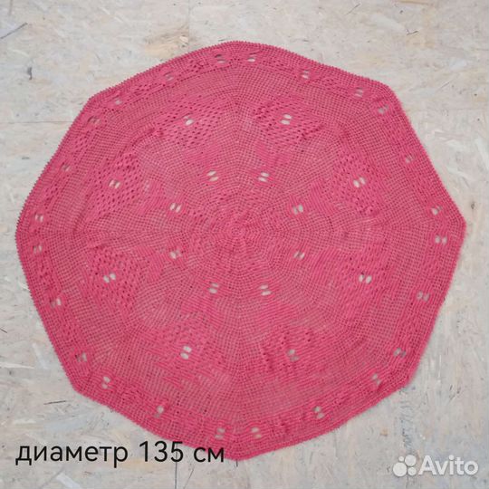 Скатерть круглая вязаная