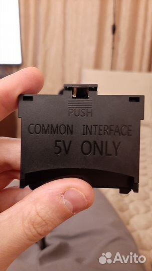 Адаптер CI Card Samsung