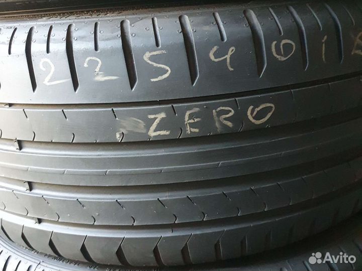 Pirelli P Zero 225/40 R18 92Y