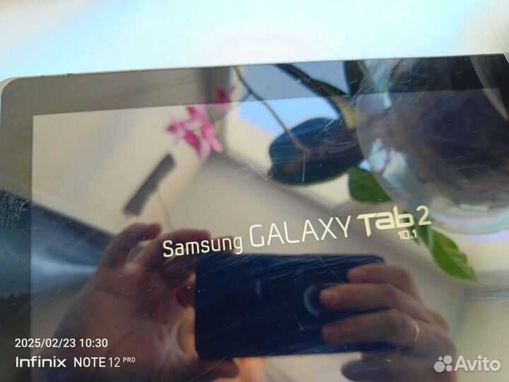 Samsung galaxy tab2