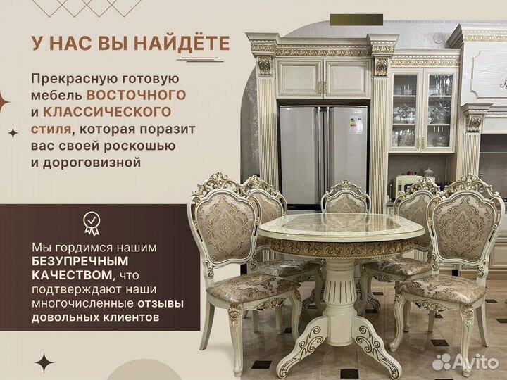 Кровать детская