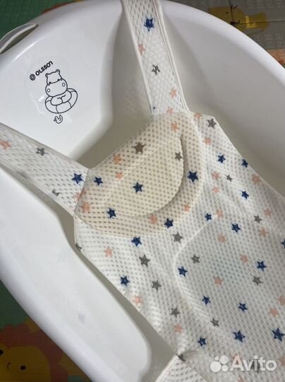 Ванночка для купания с гамаком