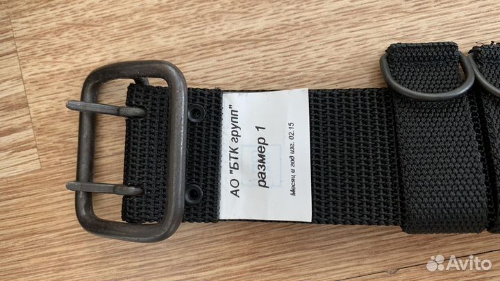 Армейский ремень