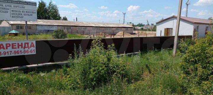 Участок 49 сот. (ИЖС)