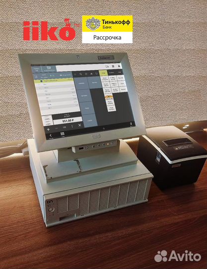 Iiko айко комплект под ключ, рассрочка, гарантия