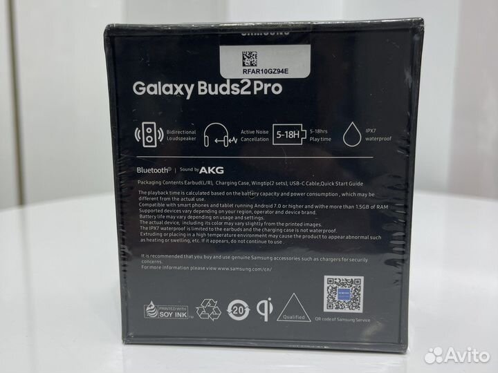 Samsung galaxy Buds2 pro
