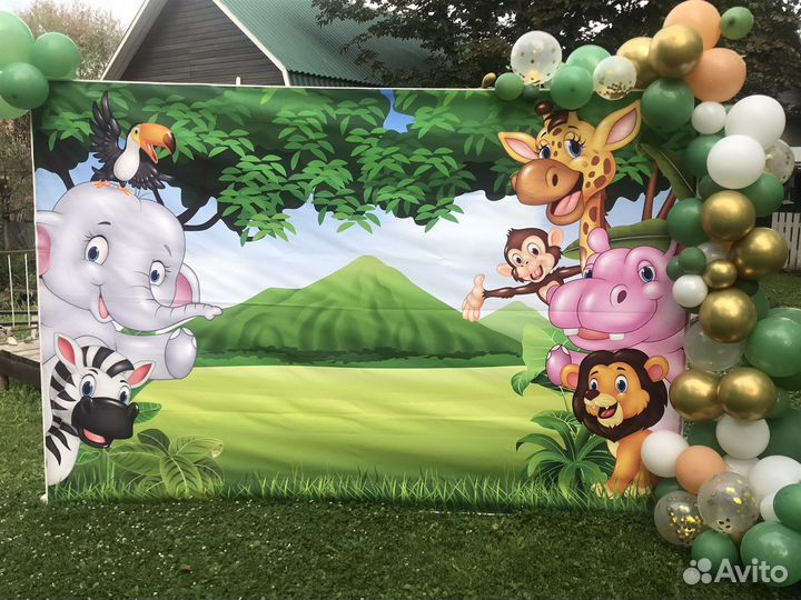 Банер на день рождения