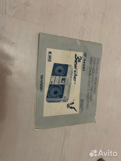Магнитофон Sharp gf 9494h- можно обмен