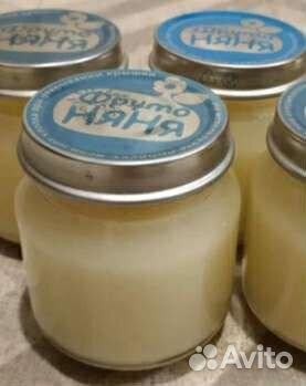 Жир сурка 2023 года вытопленный от охотника