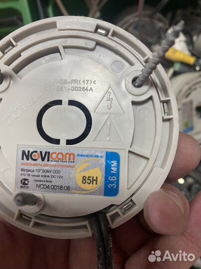 Купольная видеокамера