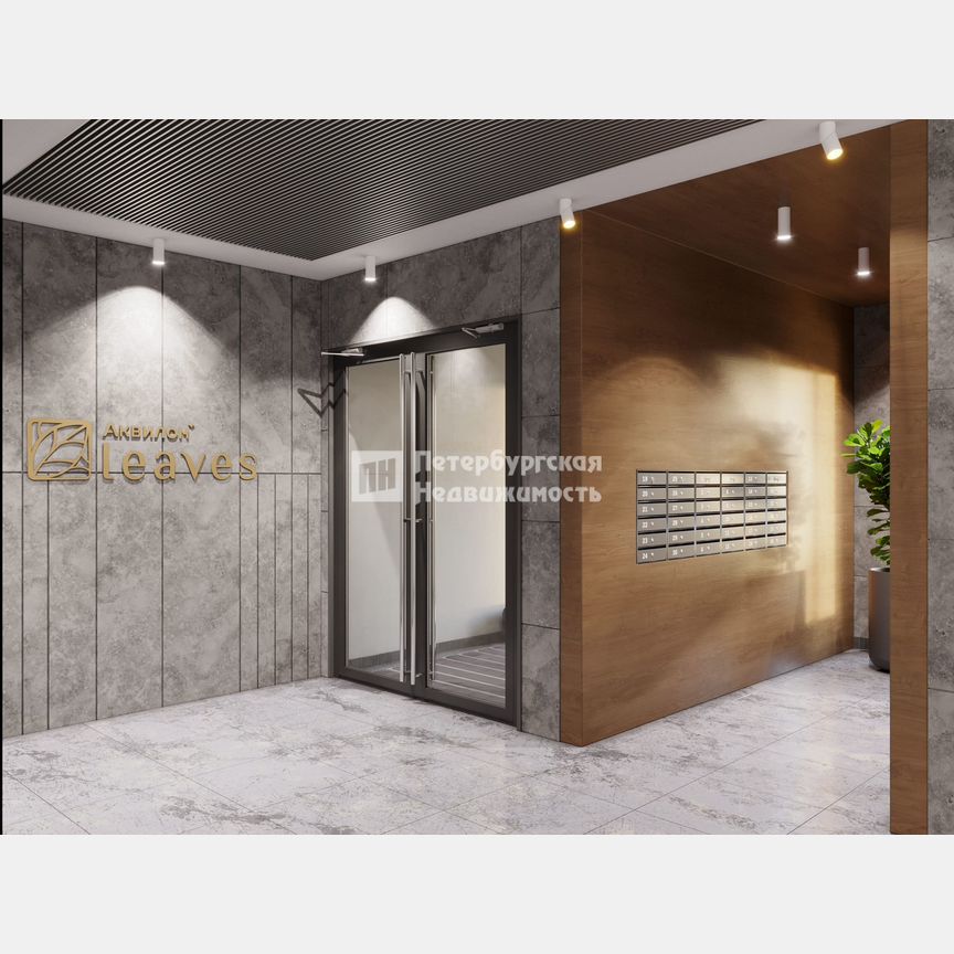 Квартира-студия, 28,8 м², 8/12 эт.