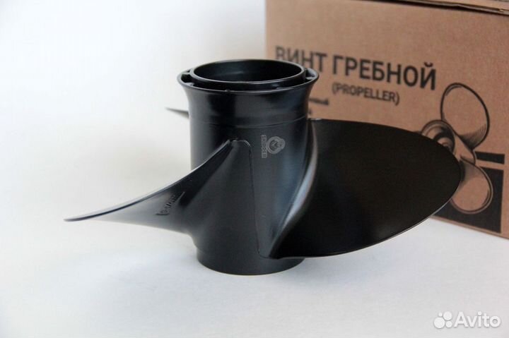 Винт Сузуки 8-20 л.с. шаг 11