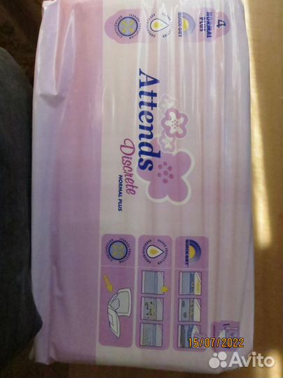 Урологические прокладки для мужчин