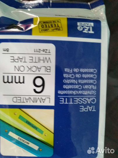 Картридж для принтера brother D 210