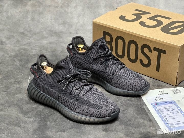 Adidas yeezy boost 350 кроссовки мужские