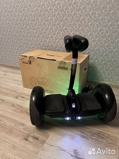 Гироскутер